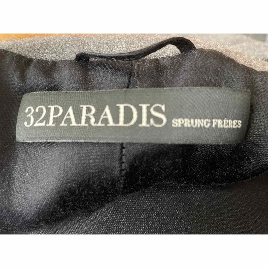 L'Appartement DEUXIEME CLASSE(アパルトモンドゥーズィエムクラス)の32PARADIS WOOL ZIPコート完売 ドゥーズィエムクラス グレー M レディースのジャケット/アウター(チェスターコート)の商品写真