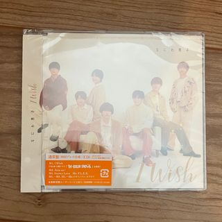 ナニワダンシ(なにわ男子)のなにわ男子 I wish 通常盤CD(ポップス/ロック(邦楽))