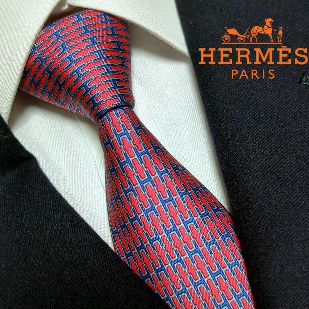 【期間限定】エルメス HERMES H柄 ファソネ 最高級シルクネクタイ