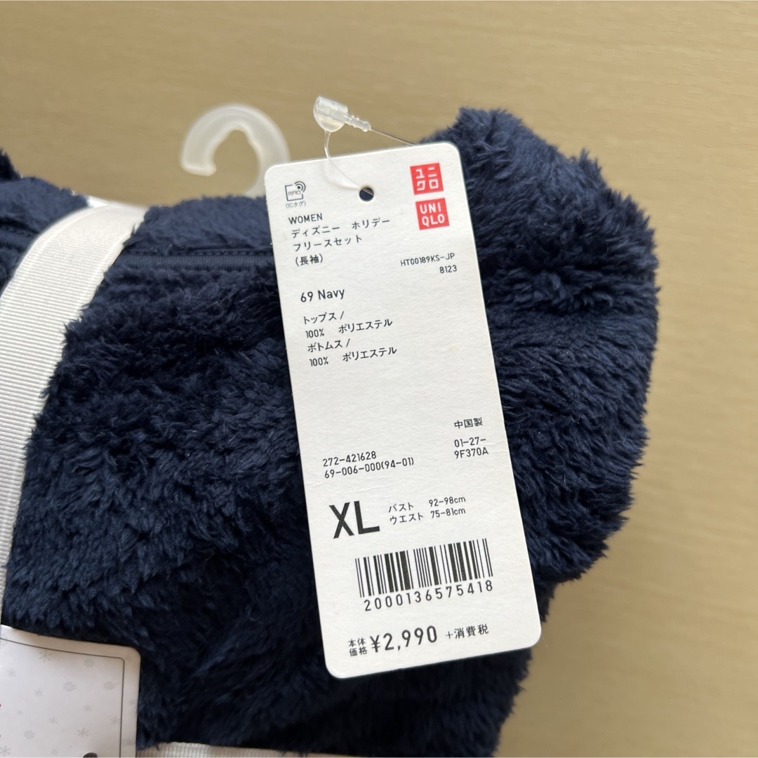 UNIQLO(ユニクロ)のユニクロ　ディズニーフリースセット レディースのルームウェア/パジャマ(ルームウェア)の商品写真