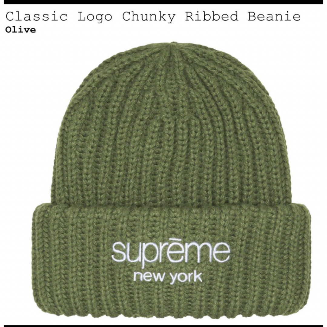 セール開催中 supreme23FWclassick logo Ribbed Beanie | isiart.pl