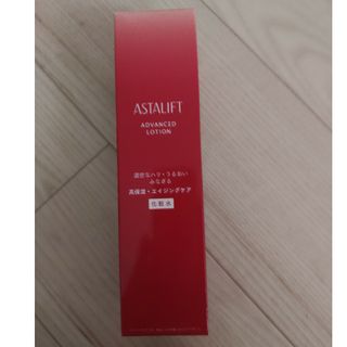 アスタリフト(ASTALIFT)の富士フイルム 富士フィルム アスタリフト アドバンスドローション(化粧水/ローション)