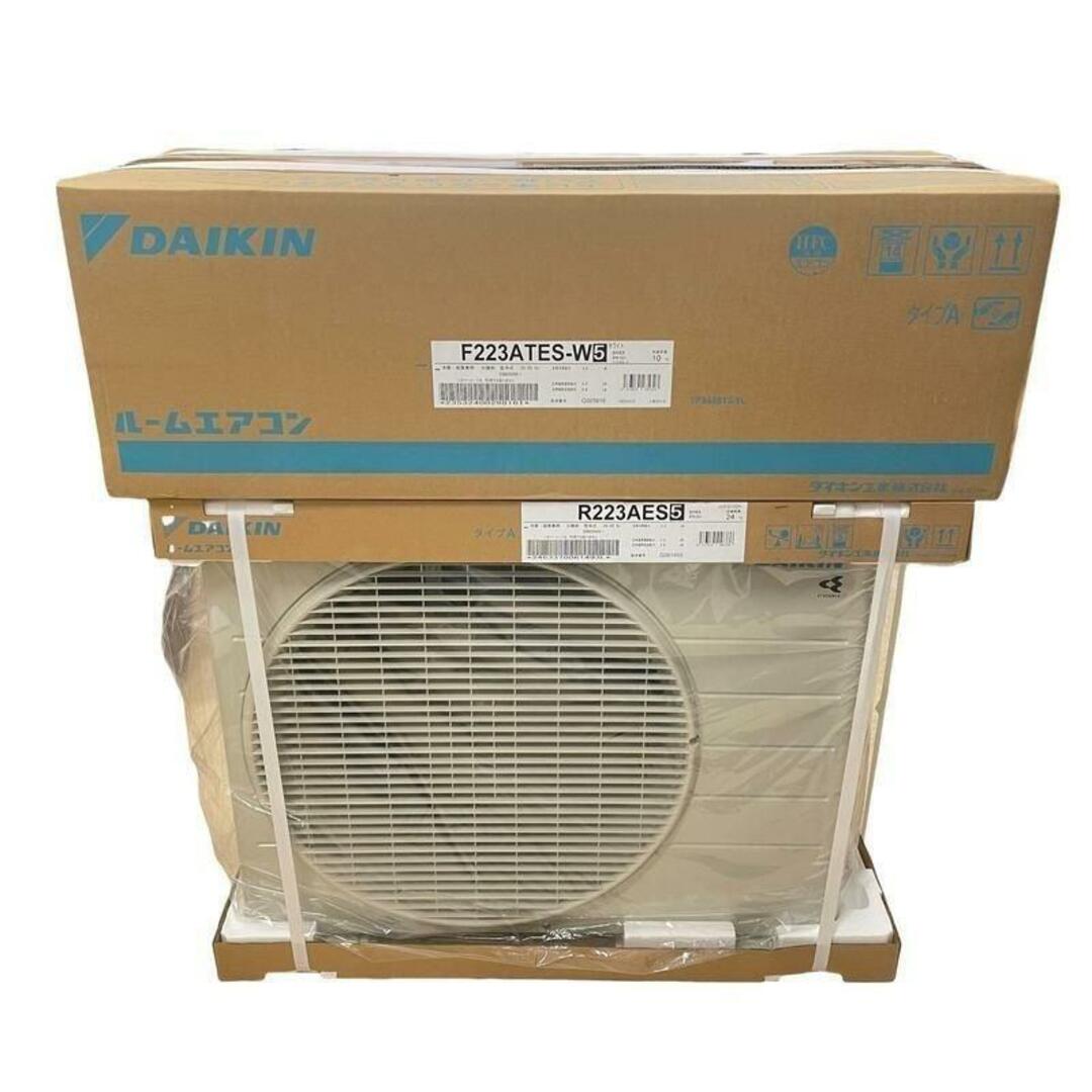 DAIKIN(ダイキン)のHIRO様専用 ダイキン ルームエアコン 6畳 Eシリーズ S223ATES-W[F223ATES-W+R223AES] 【新品】 スマホ/家電/カメラの冷暖房/空調(エアコン)の商品写真