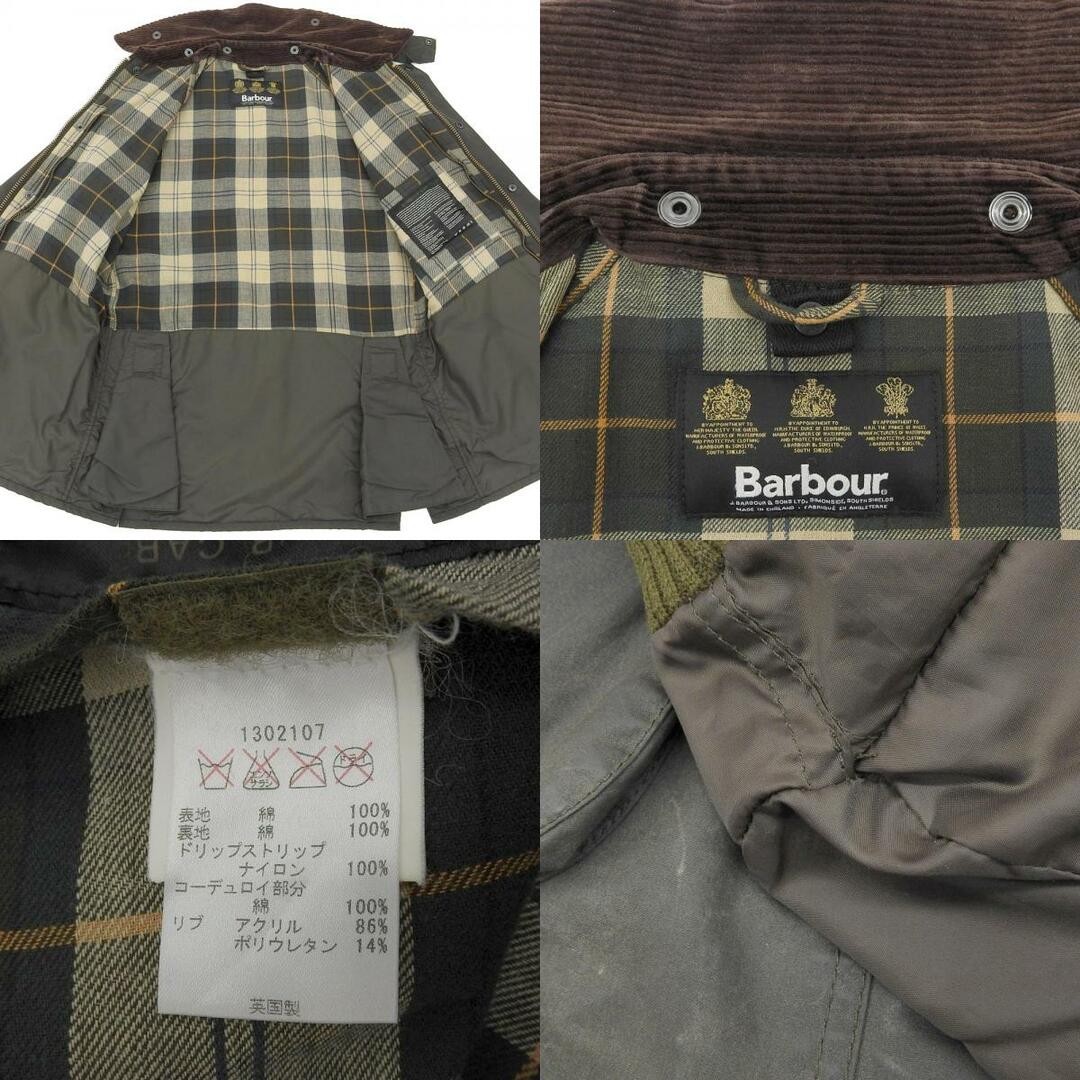 Barbour(バーブァー)のバブアー Barbour バブアー SL BEDALE ビデイル オイルドジャケット メンズ グリーン系 36 1302107 36 メンズのジャケット/アウター(ミリタリージャケット)の商品写真