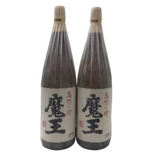 人気銘柄 芋焼酎 魔王 2本セット 1800ml 25度 詰日2023年6月 やっぱり美味しい 本格派 薩摩の真髄 焼酎 【新品未開栓品】 U2312K7(焼酎)