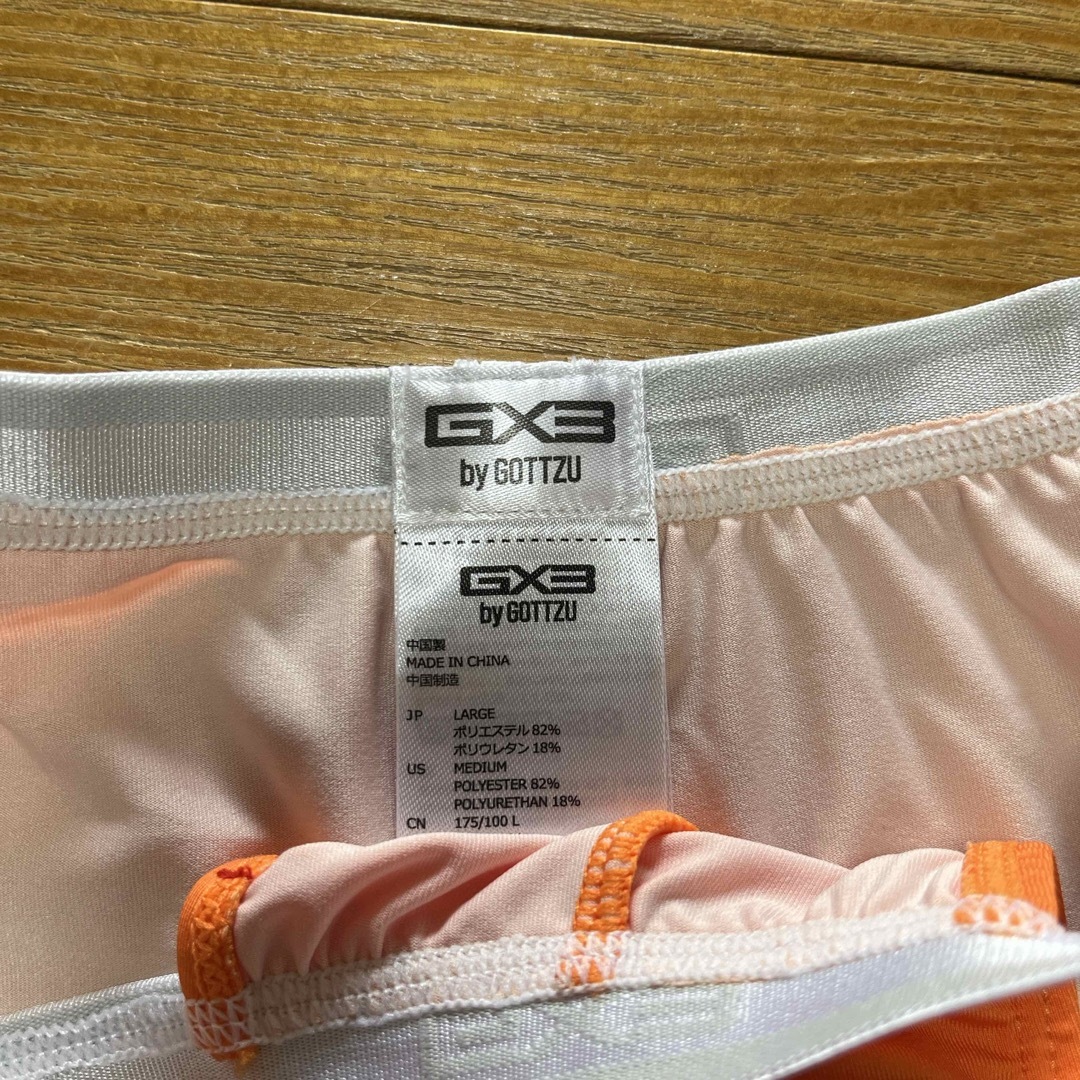 GX3 パンツ メンズのアンダーウェア(ボクサーパンツ)の商品写真