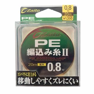 【新着商品】OWNER(オーナー) PEライン ザイト 編み込み糸II 20m (釣り糸/ライン)