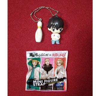 ラウンドワン ストラッピン 第3弾 全9種 東京リベンジャーズ 佐野真一郎(ストラップ)