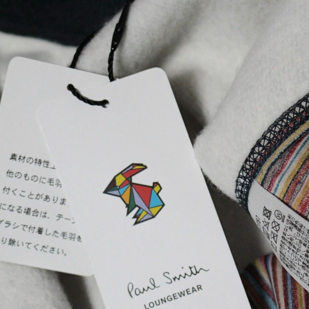 Paul Smith(ポールスミス)の新品 ポールスミス 裏起毛 ライニングストライプ スウェットパンツ LL 紺系 メンズのパンツ(その他)の商品写真