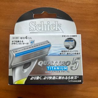 シック クアトロ5 チタニウム 替刃(4コ入)(カミソリ)