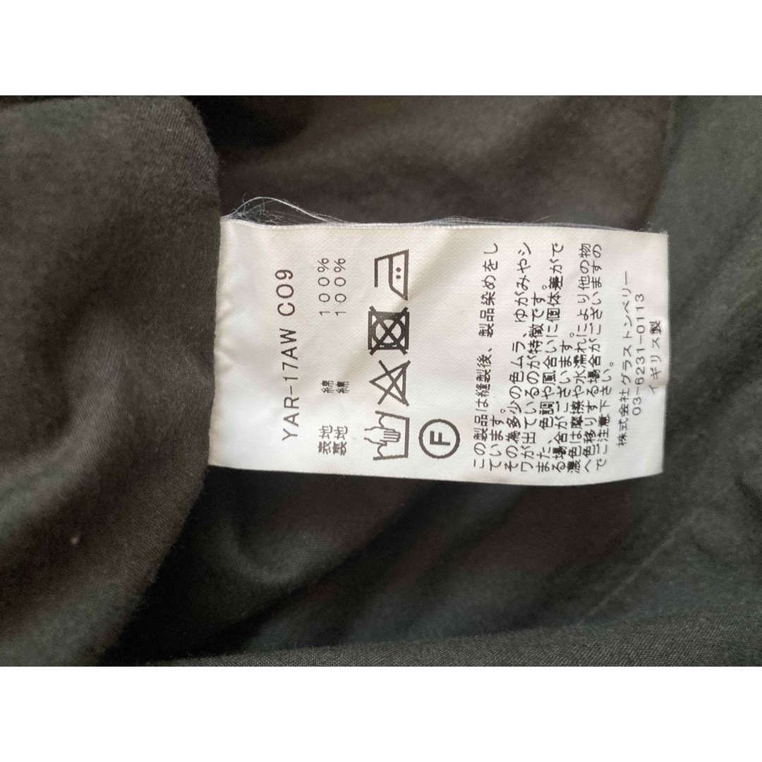 ヤーモ　ロングコート メンズのジャケット/アウター(ステンカラーコート)の商品写真