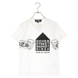 クロムハーツ(Chrome Hearts)のCHROME HEARTS クロムハーツ 12SS ×COMME des GARCONS DSMG コムデギャルソン ドーバーストリート ロゴプリント半袖Tシャツ カットソー ホワイト ZI-T003(Tシャツ(半袖/袖なし))