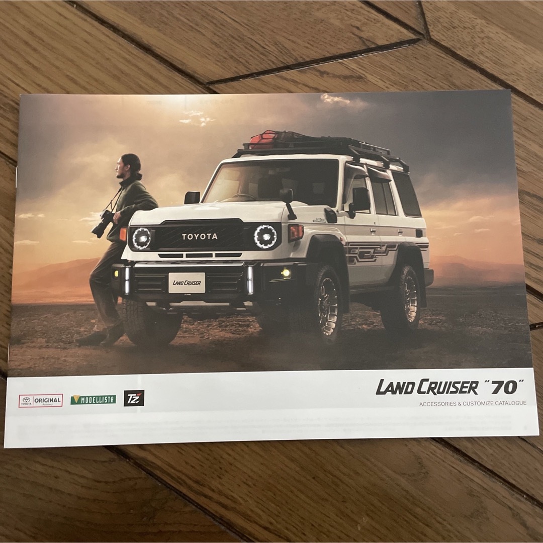 トヨタ(トヨタ)のトヨタ ランドクルーザー 70  2023年モデルカタログ 自動車/バイクの自動車(カタログ/マニュアル)の商品写真