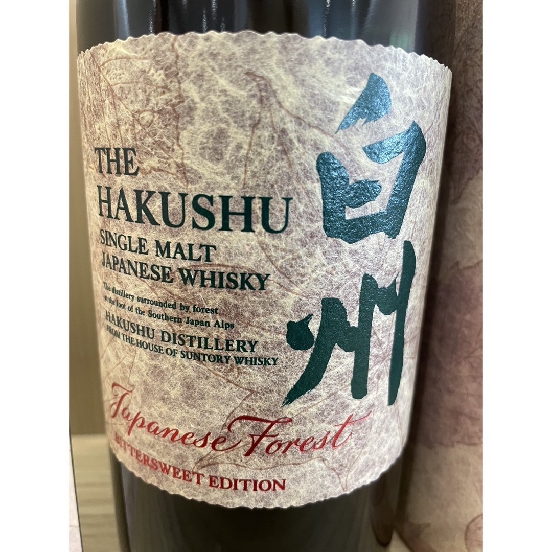 サントリー 白州JAPANESEFOREST (国内免税) サントリー 白州JAPANESEFOREST (国内免税)