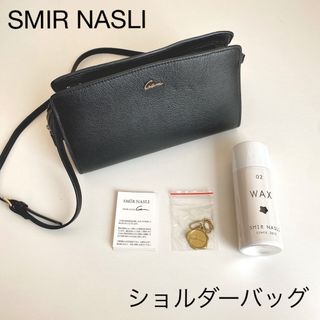 サミールナスリ(SMIR NASLI)のサミールナスリ ショルダーバッグ(ショルダーバッグ)