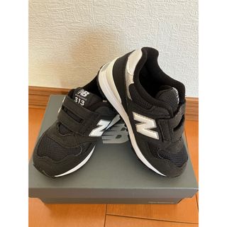 ニューバランス(New Balance)の値下げ⭐️新品未使用　ニューバランス　313  14センチ　黒(スニーカー)