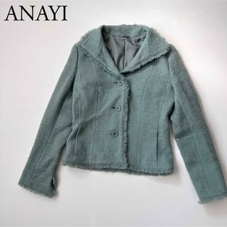 アナイ(ANAYI)のANAYI アナイ　ツイードジャケット　ウールジャケット　トップス　グリーン系(ノーカラージャケット)