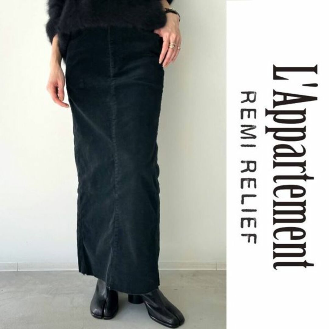 21AW アパルトモン REMI RELIEF Corduroy Skirtのサムネイル