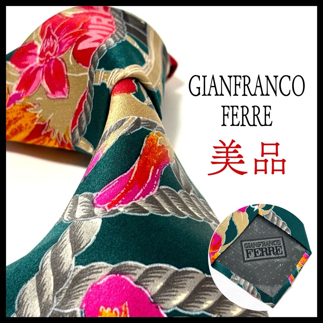 Gianfranco FERRE(ジャンフランコフェレ)の美品✨ジャンフランコフェレ  ネクタイ  光沢  花柄  グリーン メンズのファッション小物(ネクタイ)の商品写真