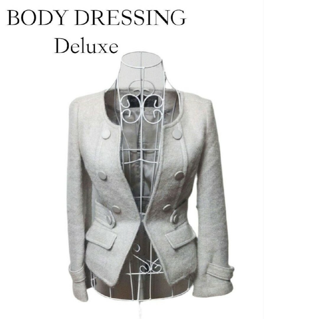 BODY DRESSING Deluxe(ボディドレッシングデラックス)の✨BODY DRESSING Deluxe★ニット★ノーカラージャケット レディースのジャケット/アウター(ノーカラージャケット)の商品写真