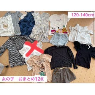 ザラ(ZARA)の女の子おまとめ12点 120-140cm ZARA、アプレレクール、プティマイン(Tシャツ/カットソー)