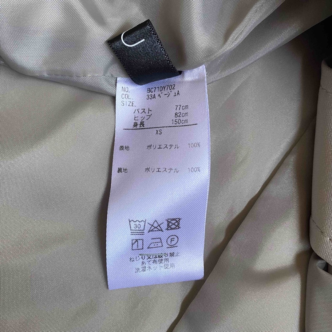 RU(アールユー)のトレンチコート レディースのジャケット/アウター(トレンチコート)の商品写真