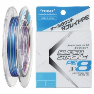 【在庫セール】東レ(TORAY) ライン スーパーストロングPE X8 150m(釣り糸/ライン)