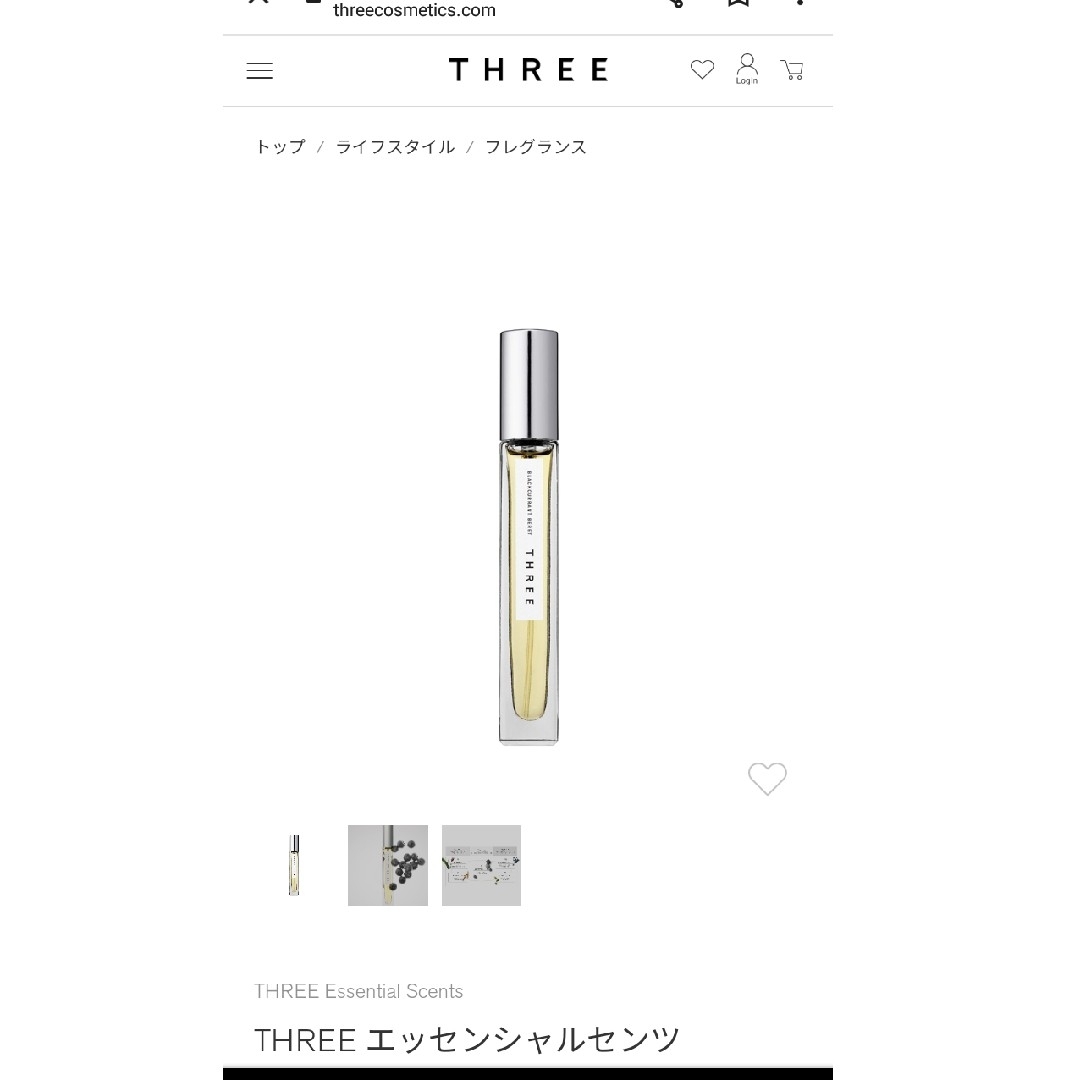 THREE(スリー)の(zawaさん専用)Three エッセンシャルセンツ03 コスメ/美容の香水(香水(女性用))の商品写真