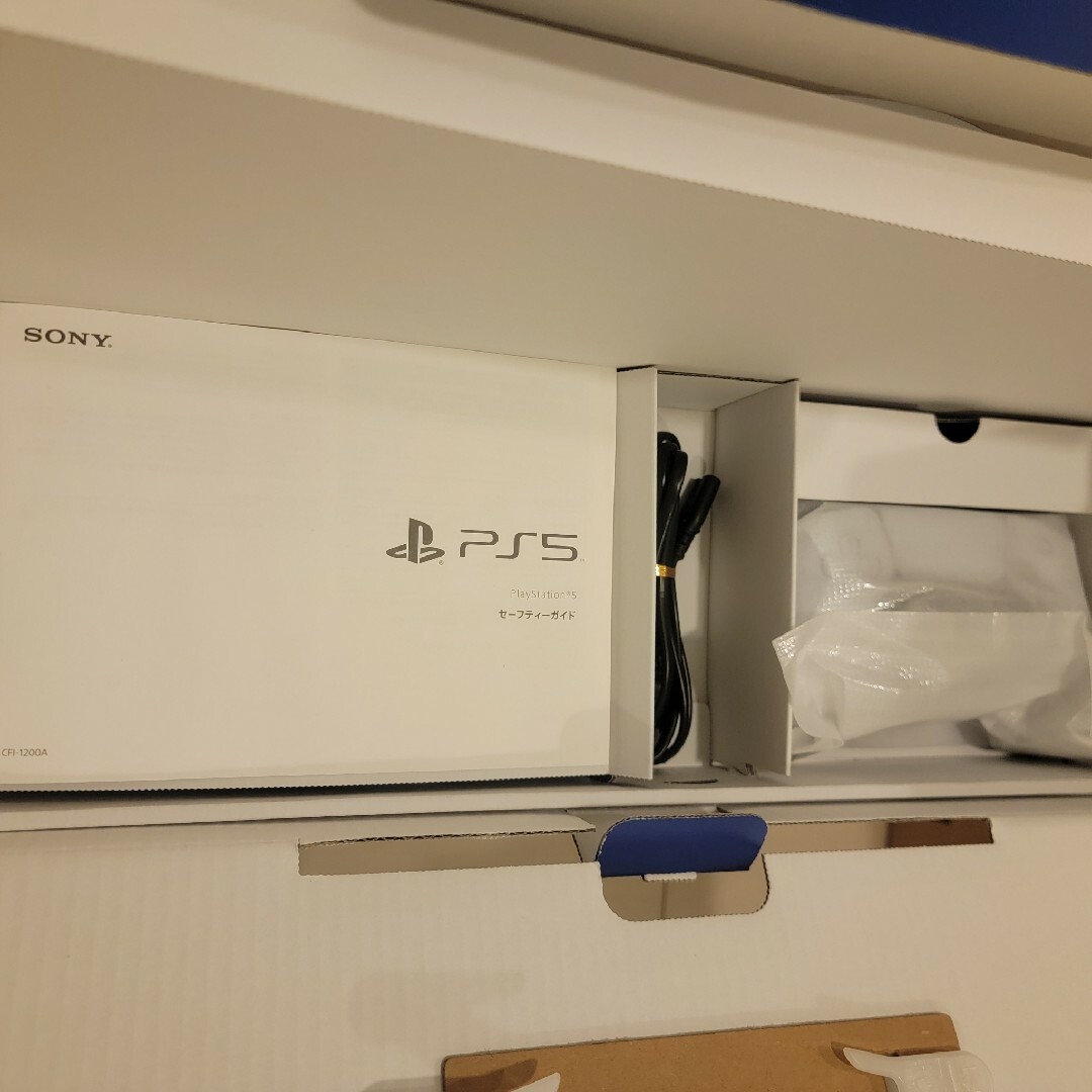 PS5 PlayStation5本体 CFI-1200A01ディスクドライブ搭載の通販 by
