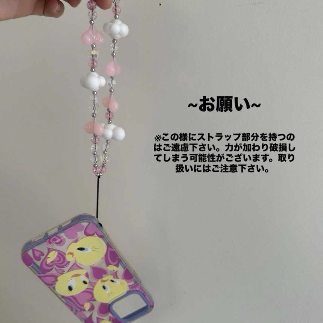 new!! スマホビーズストラップ 韓国 雲ビーズ string ting風 new!! スマホビーズストラップ 韓国 雲ビーズ string ting風