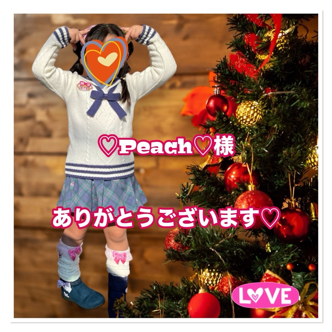 EARTHMAGIC(アースマジック)の♡専用♡ ♡Peach♡様 キッズ/ベビー/マタニティのキッズ服女の子用(90cm~)(ジャケット/上着)の商品写真