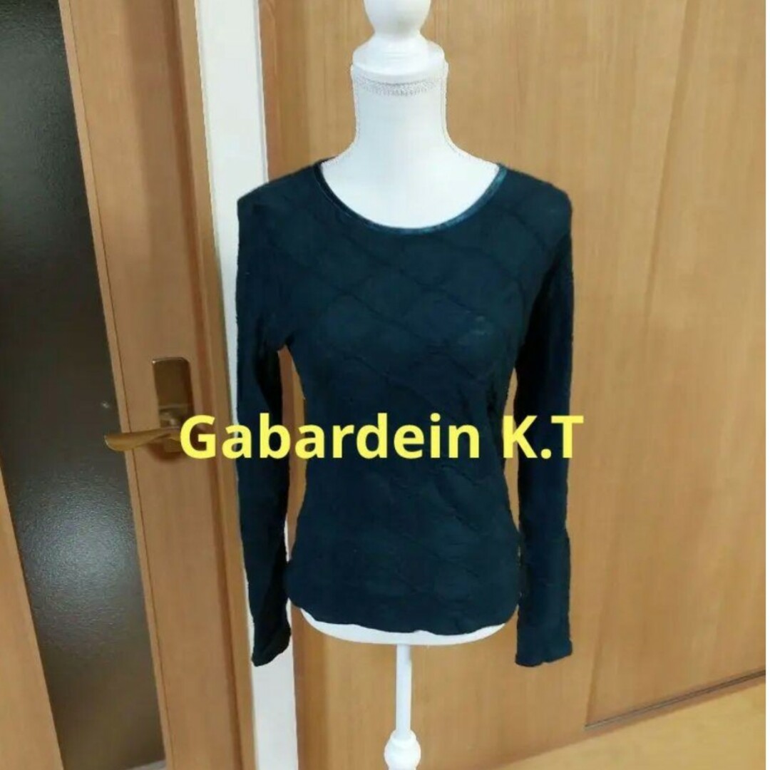 COMME CA DU MODE(コムサデモード)のGabardine K.T　デザイン　ニット　ダークグリーン レディースのトップス(ニット/セーター)の商品写真