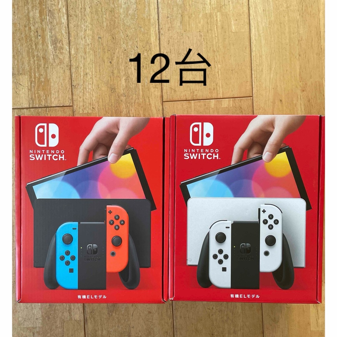 Nintendo Switch - 任天堂スイッチ有機EL 8台の通販 by kou's shop