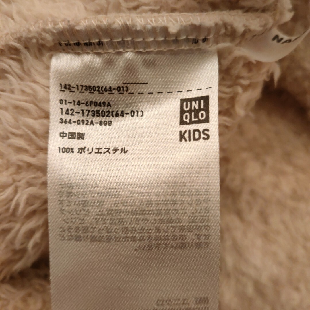 UNIQLOフリース130女の子ベージュ キッズ/ベビー/マタニティのキッズ服女の子用(90cm~)(ジャケット/上着)の商品写真