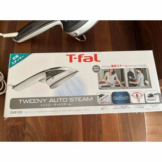 ティファール(T-fal)のトゥイニーオートスチーム　ティファール(アイロン)