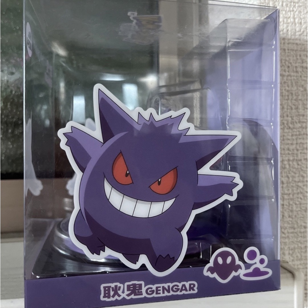 ポケモン - 未開封 Funism ポケモン フィギュア ゲンガー 限定の ポケモン - 未開封 Funism ポケモン フィギュア ゲンガー 限定の