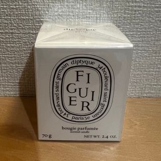 ディプティック(diptyque)のdiptyque フィギエ figuier キャンドル 70g(キャンドル)