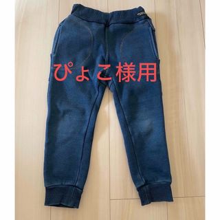 エフオーキッズ(F.O.KIDS)のF.O kids裏起毛サルエルパンツ(パンツ/スパッツ)