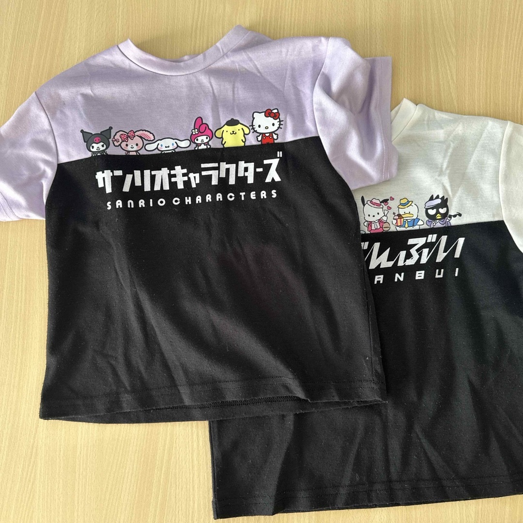 サンリオ(サンリオ)のサンリオ　半袖Tシャツセット　120サイズ キッズ/ベビー/マタニティのキッズ服女の子用(90cm~)(Tシャツ/カットソー)の商品写真