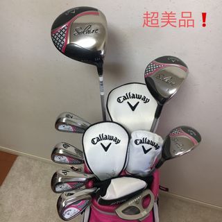 キャロウェイ(Callaway)のメメちゃん様専用❗️超美品❗️超人気完売モデル❗️ゴルフクラブセット　レディース(その他)