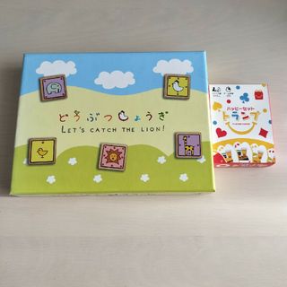 どうぶつしょうぎ＆ハッピーセットトランプ(知育玩具)