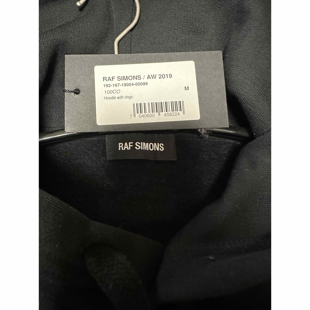 RAF SIMONS(ラフシモンズ)の【米津玄師 着用】RAF SIMONS RINGTRIM HOODIE メンズのトップス(パーカー)の商品写真