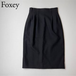 フォクシー(FOXEY)の美品　Foxey フォクシー　タイトスカート　ロングスカート　スリット(ロングスカート)