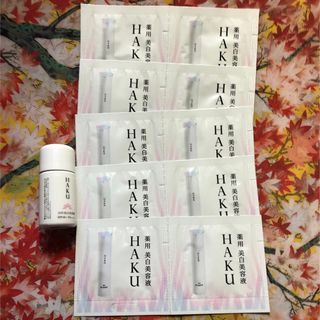 新品未使用 エンビロン ラドローション 5ml × 20本セット