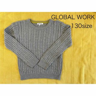 グローバルワーク(GLOBAL WORK)のGLOBAL WORK 130サイズ　長袖ニット(ニット)