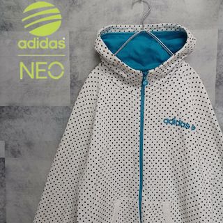 アディダス ドット パーカー(レディース)の通販 92点 | adidasの