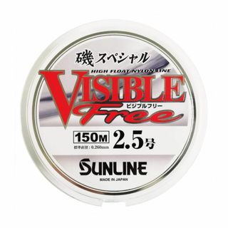 【新着商品】サンライン(SUNLINE) ライン 磯スペシャル ビジブルフリー (釣り糸/ライン)