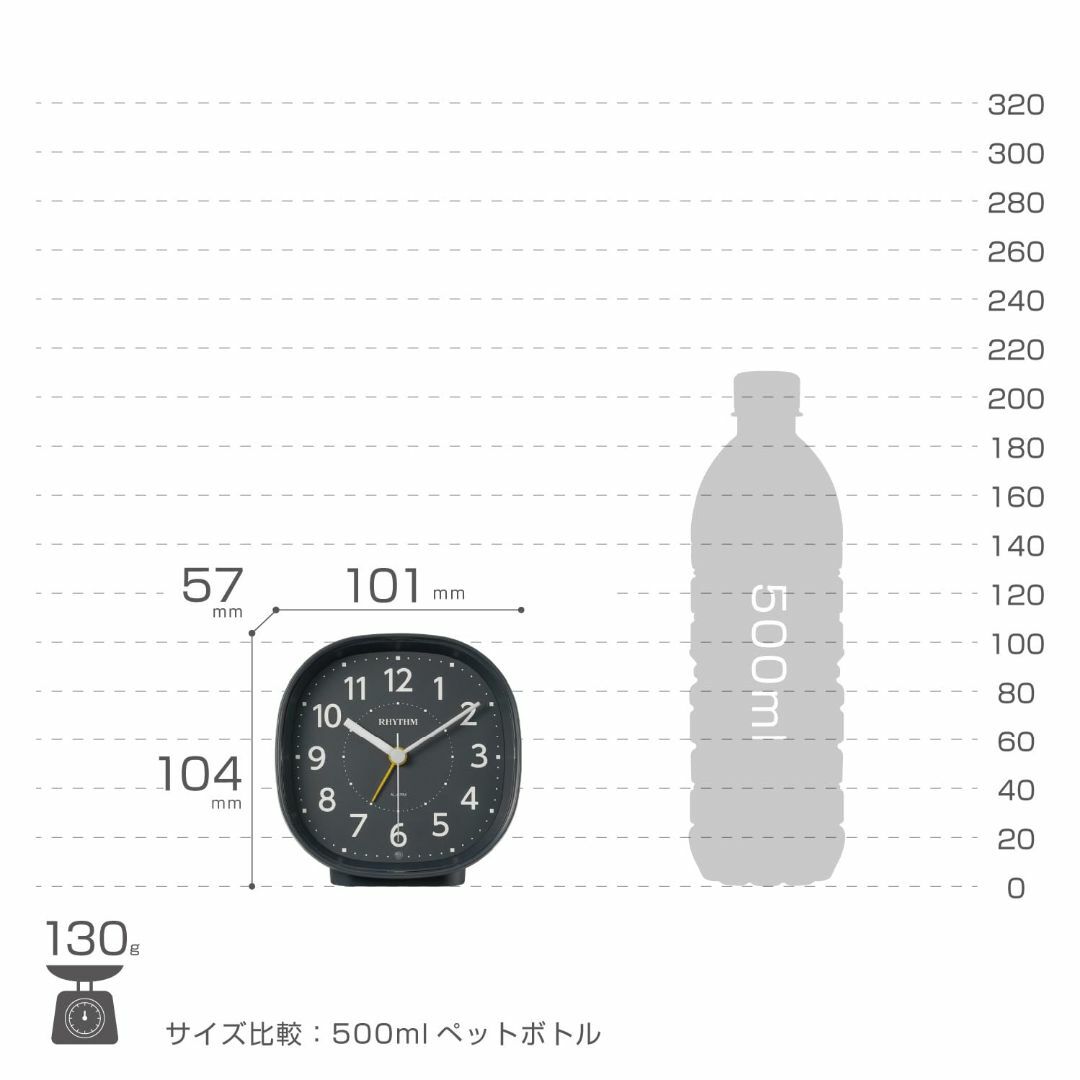 リズム(RHYTHM) 目覚まし時計 アナログ 電子音 アラーム (スヌーズ 付 インテリア/住まい/日用品のインテリア小物(置時計)の商品写真