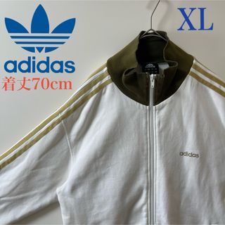 アディダス(adidas)のXL】アディダス刺繍トラックジャケット古着ジャージ　カーキ深緑ゴールド金ホワイト(ジャージ)