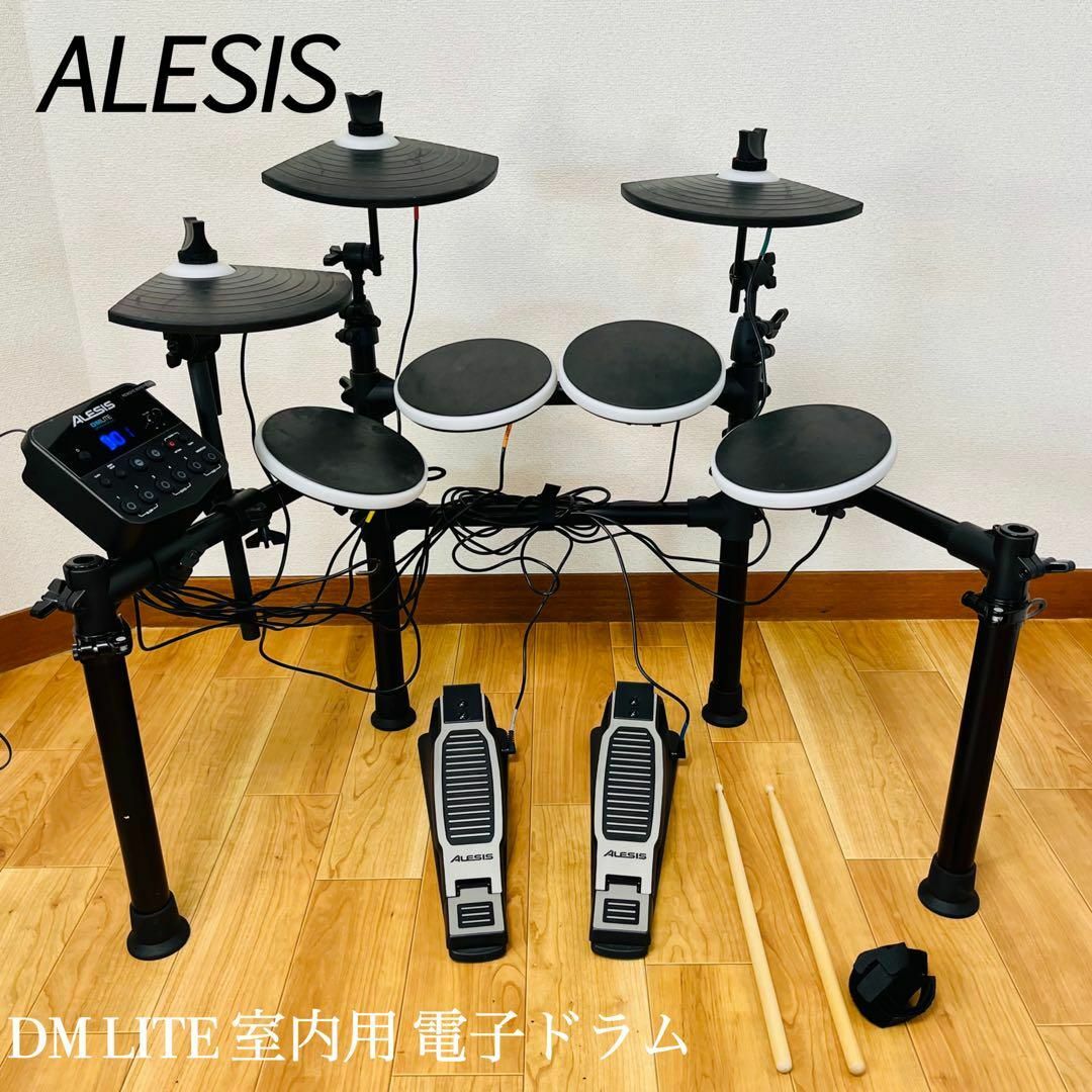 ALESIS DM LITE 室内用 電子ドラム LED ライトアップ アレシスのサムネイル